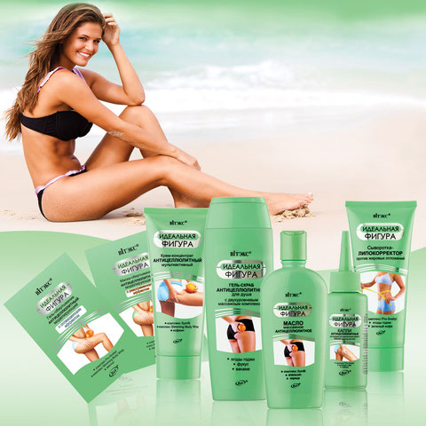 купить Красивая фигура