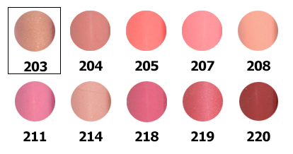 Блеск для губ