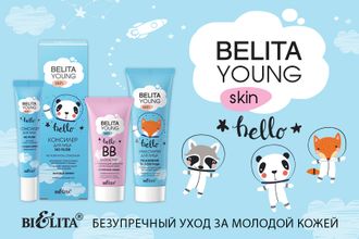 купить BELITA YOUNG SKIN