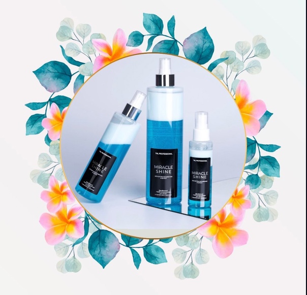 Спреи и масла TNL Professional