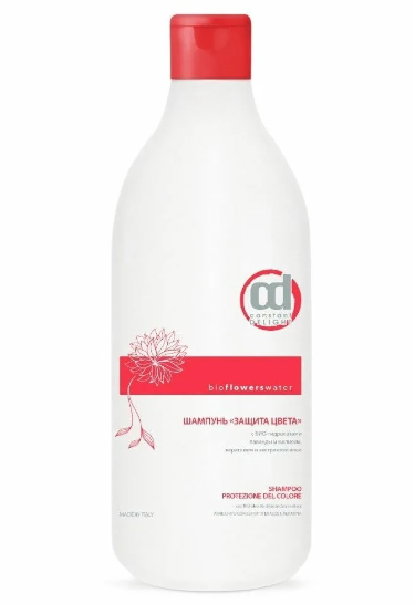 купить Color Care Line Constant Delight  Защита цвета
