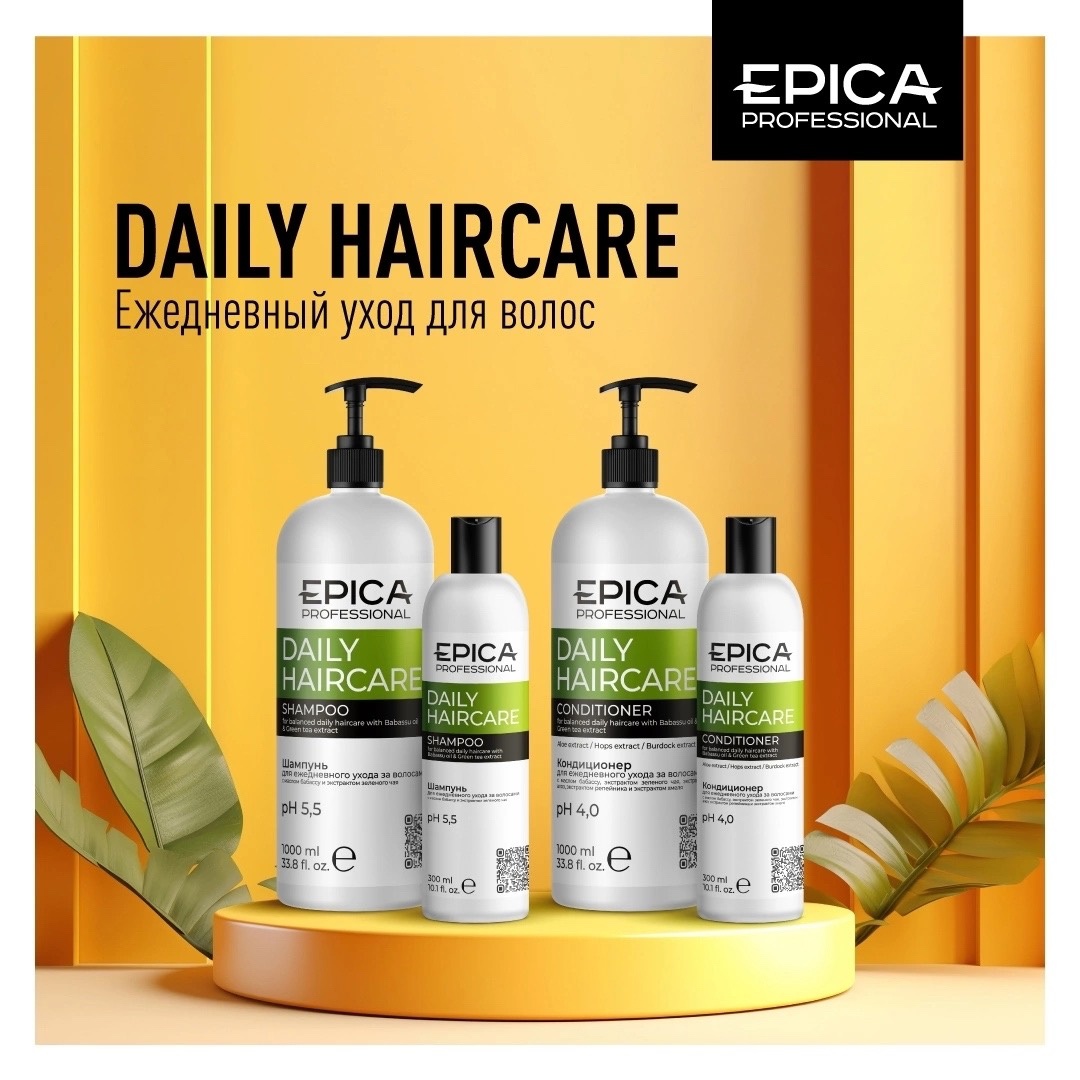 Daily Haircare - Ежедневный уход - EPICA PROFESSIONAL