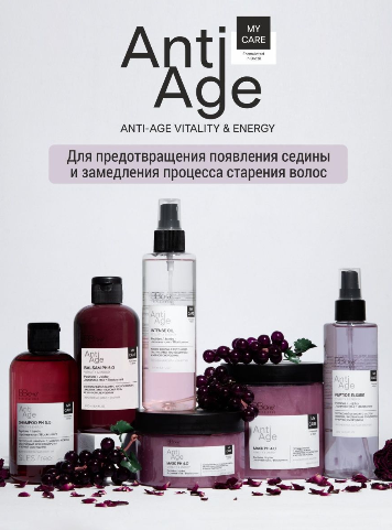 Антивозрасной уход ANTI AGE